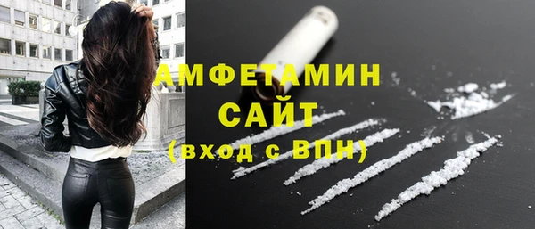 прущая мука Верхнеуральск