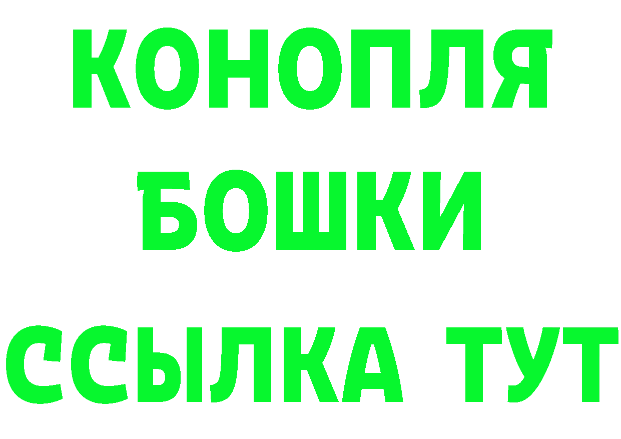 КЕТАМИН VHQ ССЫЛКА shop кракен Красноуральск